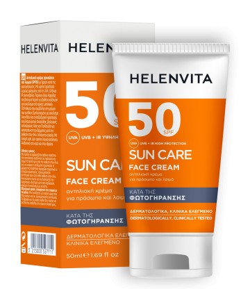 Helenvita sun face cream spf50 50ml Helenvita sun face cream spf50 50ml