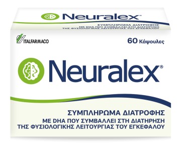 Italfarmaco Neuralex, 60 κάψουλες Italfarmaco Neuralex, 60 κάψουλες