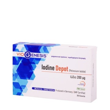 Viogenesis Iodine Depot 200μg 30 ταμπλέτες