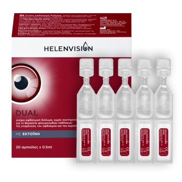 Helenvision Dual Eye Drops with Ectoin, 20x0.5ml Helenvision Dual Eye Drops with Ectoin, 20x0.5ml