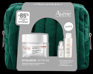 Avène Promo Hyaluron Activ B3 Cream, 50ml & Serum, 10ml & Eau Micel... Avène Promo Hyaluron Activ B3 Cream, 50ml & Serum, 10ml & Eau Micel...