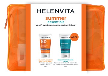 Helenvita Summer Essentials Face Cream SPF50, 50ml & Panthenol Crea... Helenvita Summer Essentials Face Cream SPF50, 50ml & Panthenol Crea...
