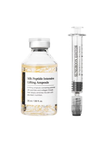 Sungboon Editor Silk Peptide Intensive Lifting Ampoule, 35ml