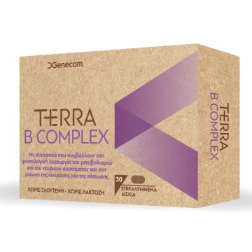 Genecom Terra B-Complex, 30 Δισκία Genecom Terra B-Complex, 30 Δισκία