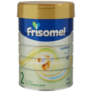 Frisomel 2, Γάλα 2ης Βρεφικής Ηλικίας για 6-12 μηνών LockNutri με M...