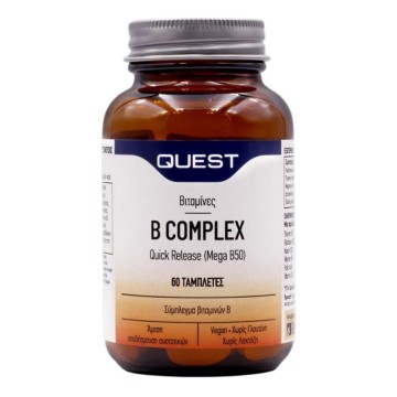Quest Mega B-50 à libération rapide, complexe de vitamines B 60 comprimés