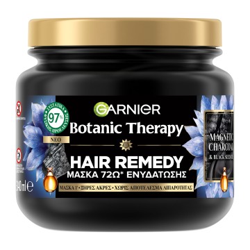 Garnier Botanic Therapy Magnetic Charcoal Μάσκα Μαλλιών για Ενυδάτω... Garnier Botanic Therapy Magnetic Charcoal Μάσκα Μαλλιών για Ενυδάτω...