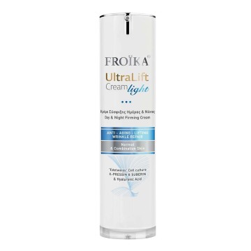 Froika UltraLift Cream Light Κρέμα Σύσφιξης & Αντιγήρανσης 50ml Froika UltraLift Cream Light Κρέμα Σύσφιξης & Αντιγήρανσης 50ml
