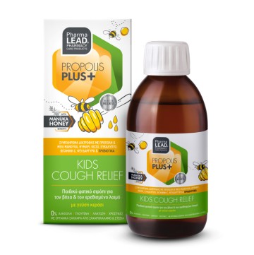 Vitorgan PharmaLead Propolis Plus+ Kids Cough Relief, Детский травяной сироп от кашля со вкусом вишни 200мл