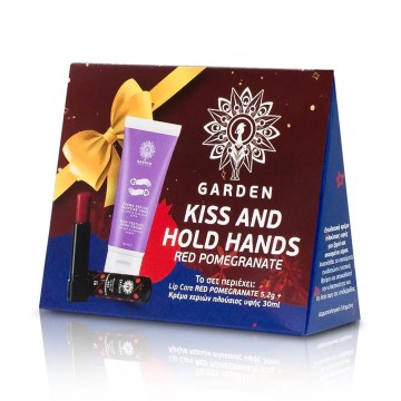 مجموعة العناية بالشفاه Garden Kiss & Hold Hands العناية بالشفاه ، الرمان الأحمر 5,2 غرام وكريم اليدين الملمس الغني 30 مل