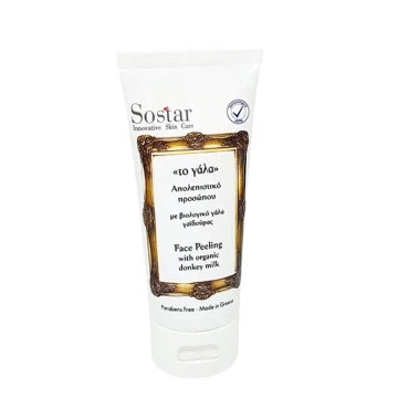 Lait exfoliant visage Sostar au lait d'ânesse bio 75 ml