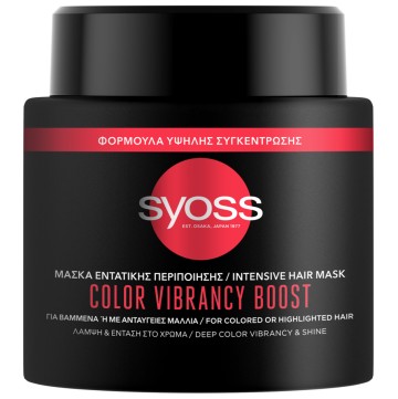 Syoss Color Vibrancy Boost Μάσκα Εντατικής Περιποίησης 500ml