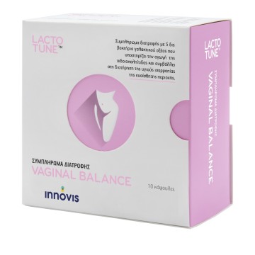 Lactotune Vaginal 10caps