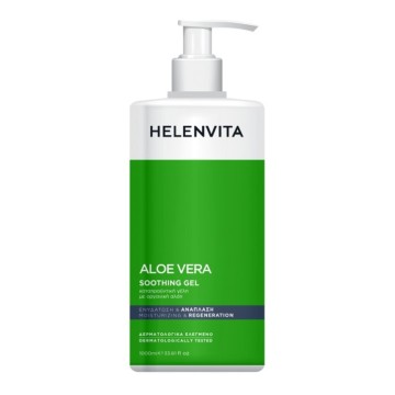 Helenvita Aloe Vera Soothing Gel 1000ml