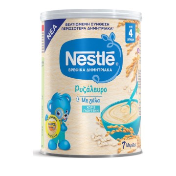 Nestle Βρεφική Κρέμα Ρυζάλευρο με Γάλα 4m+ με Βανιλίνη 300gr χωρίς Γλουτένη