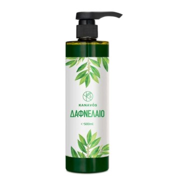 Kanavos Τροφοτονωτική Μάσκα 500ml Kanavos Τροφοτονωτική Μάσκα 500ml