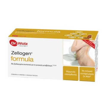 Power Health Zellogen Formula Συμπλήρωμα Διατροφής για Γυναίκες 14 ...