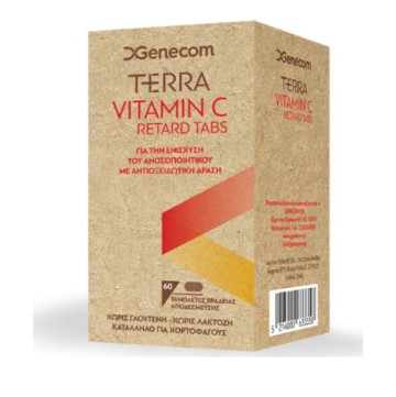 Genecom Terra Vitamin C Retard 60 ταμπλέτες