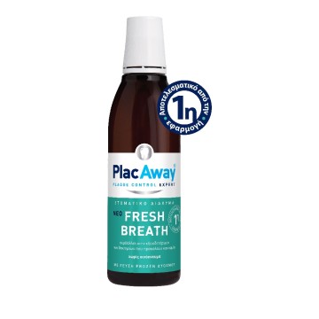 Plac Away Fresh Breath Στοματικό Διάλυμα 250 ml