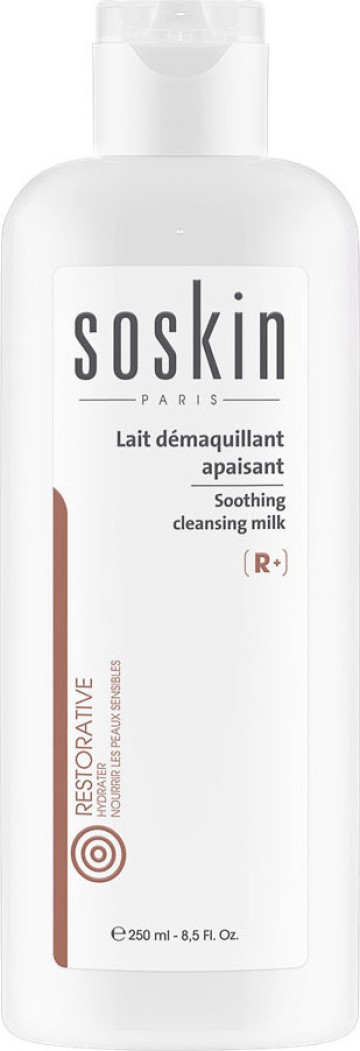 Soskin R+ Успокояващо почистващо мляко 250 мл