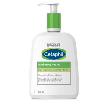 Lotion hydratante Cetaphil, 500 ml