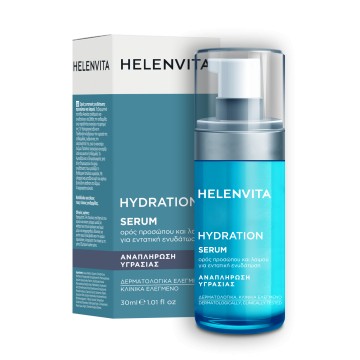 Helenvita hydration serum all skin types 30ml Helenvita hydration serum all skin types 30ml