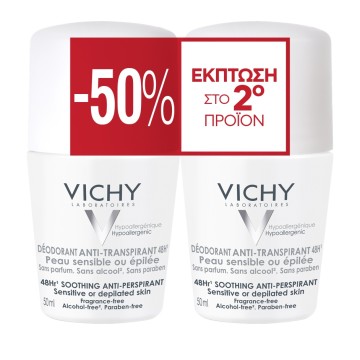 Vichy Promo Deodorant 48ώρες Roll-On Ευαίσθ/Αποτριχωμένες 50ml, Το 2ο στη Μισή Τιμή