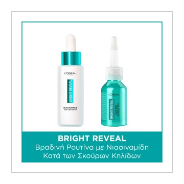 LOreal Paris Bright Reveal Promo Dark Spot Exfoliant Peel 25ml & Ni... LOreal Paris Bright Reveal Promo Dark Spot Exfoliant Peel 25ml & Ni...