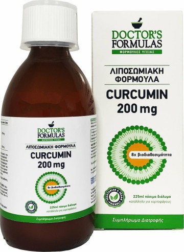 Doctors Formulas Curcumin 200mg 225ml