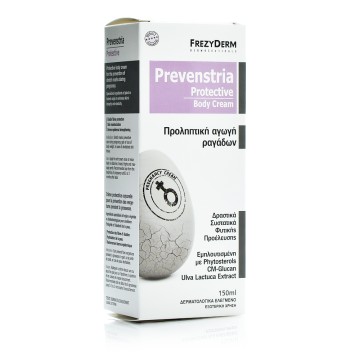 Frezyderm Prevenstria Cream Krem mbrojtës për trupin për parandalimin e strijave 150 ml