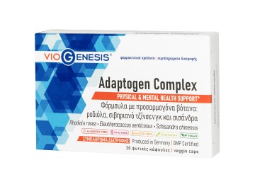 Viogenesis Adaptogen Complex, 30 Φυτικές Κάψουλες Viogenesis Adaptogen Complex, 30 Φυτικές Κάψουλες