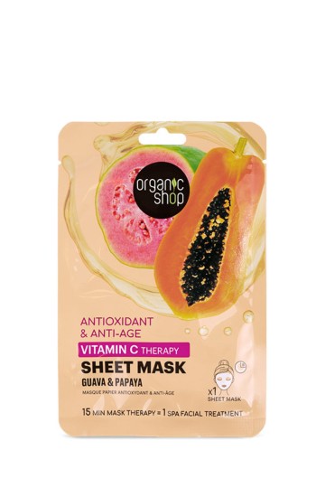 Organic Shop Sheet Mask Αντιγήρανσης & Αντιοξείδωσης με Βιταμίνη C Γκουάβα & Παπάγια 1 τεμάχιο