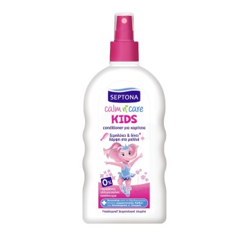 Septona Après-shampooing pour enfants pour filles 200 ml