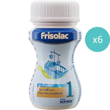 Frisolac Γάλα για Βρέφη μέχρι τον 6ο Μήνα, Έτοιμο για Κατανάλωση, 6...