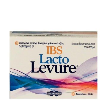 Uni-Pharma IBS Lacto Levure 30 sachets