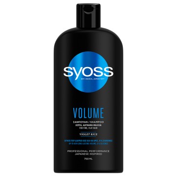 Syoss Volume Shampooing pour Cheveux Fins et Faibles 750ml