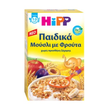 HIPP Παιδικά Μούσλι με Φρούτα 1-3 Ετών 200gr HIPP Παιδικά Μούσλι με Φρούτα 1-3 Ετών 200gr