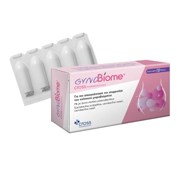 Cross Pharmaceuticals Gynobiome, 10 κολπικά υπόθετα Cross Pharmaceuticals Gynobiome, 10 κολπικά υπόθετα