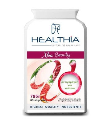 Healthia Xtra-Beauty 795mg, 60 κάψουλες Healthia Xtra-Beauty 795mg, 60 κάψουλες