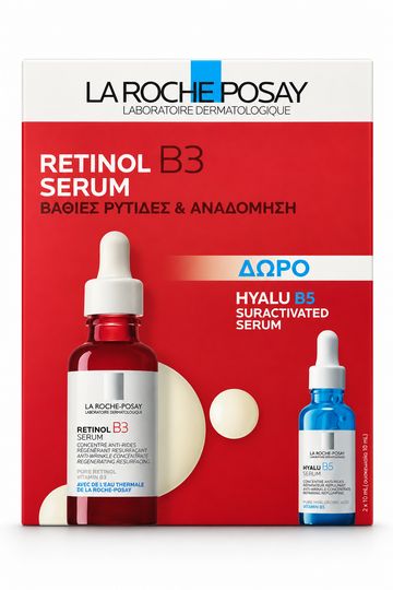 La Roche Posay Promo Retinol B3 Serum 30ml & Hyalu B5 Serum 10ml La Roche Posay Promo Retinol B3 Serum 30ml & Hyalu B5 Serum 10ml