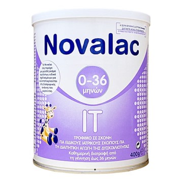 Novalac Γάλα σε Σκόνη IT 0-36m 400gr Novalac Γάλα σε Σκόνη IT 0-36m 400gr