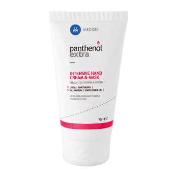 Panthenol Extra Intensive Hand Cream Mask Kρέμα Μάσκα Χεριών-Νυχιών 75ml