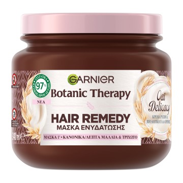 Garnier Botanic Therapy Oat Delicacy Μάσκα Ενυδάτωσης για Λεπτά Μαλ... Garnier Botanic Therapy Oat Delicacy Μάσκα Ενυδάτωσης για Λεπτά Μαλ...