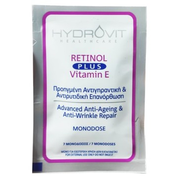 Hydrovit Retinol Plus Vitamin E 7 Monodoses Hydrovit Retinol Plus Vitamin E 7 Monodoses