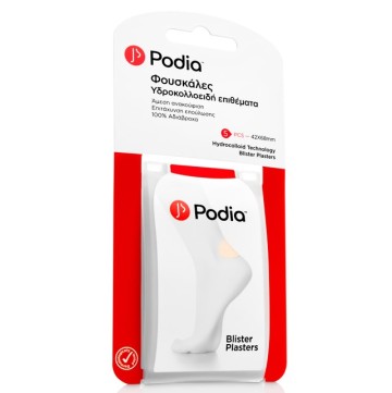 Podia Blister Plasters Υδροκολλοειδή Επιθέματα για Φουσκάλες 42x68mm, 5τμχ