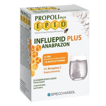 Specchiasol Influepid Plus, 20 ефервесцентни таблетки