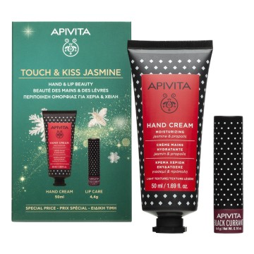Apivita Promo Touch & Kiss Jasmine Hand Cream, 50ml & Black Currant...
