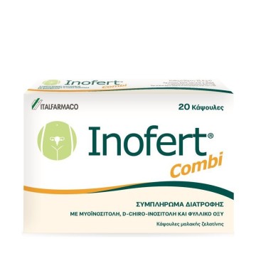 Italfarmaco Inofert Combi 20 κάψουλες Italfarmaco Inofert Combi 20 κάψουλες