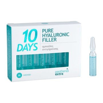 Panthenol Extra 10 Days Pure Hyaluronic Filler Антивозрастные ампулы 10x2 мл