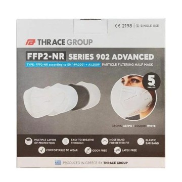 Thrace Group Μάσκα Ενηλίκων FFP2 NR Λευκό Χωρίς Βαλβίδα, 5 τεμάχια